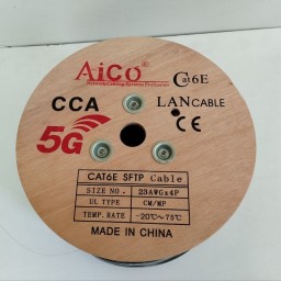 کیبل انترنت دو پوشه Cat6-SFTP ( رول کامل )